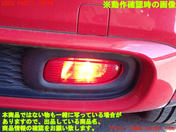 2UPJ-20641154]BMW ミニ(MINI)クーパーS F56(XR20M)右リアコーナーランプ 中古_m0003.jpg