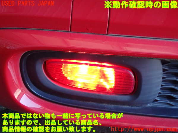 2UPJ-20641156]BMW ミニ(MINI)クーパーS F56(XR20M)左リアコーナーランプ 中古_m0003.jpg