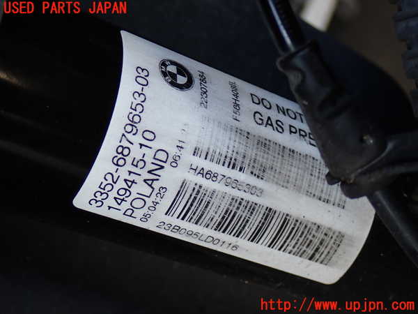 5UPJ-20645070]BMW ミニ(MINI)クーパーS F56(XR20M)右リアショックアブソーバー 中古_m0002.jpg