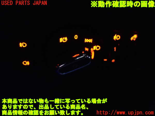 5UPJ-20646285]BMW ミニ(MINI)クーパーS F56(XR20M)ライトスイッチ 中古_m0003.jpg