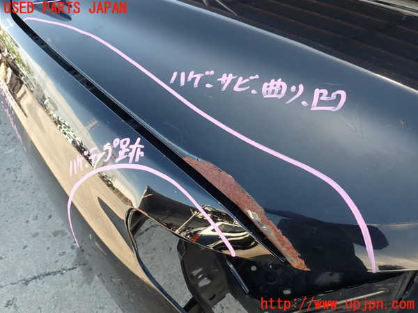 2UPJ-20651060]ランクル200系(URJ202W)ボンネットフード ジャンク_m0002.jpg