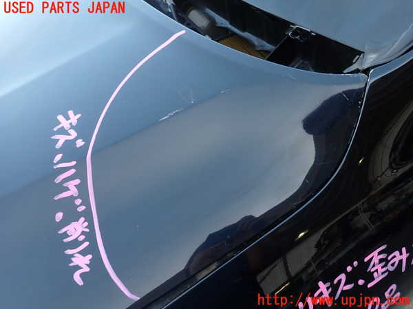 2UPJ-20651060]ランクル200系(URJ202W)ボンネットフード ジャンク_m0004.jpg