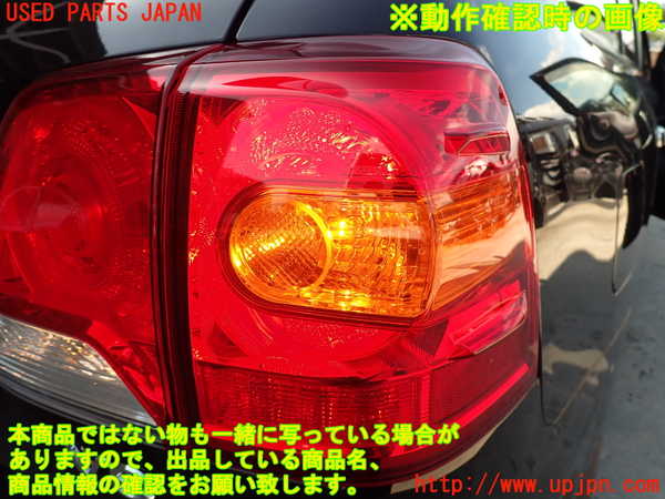 2UPJ-20651530]ランクル200系(URJ202W)右テールランプ ジャンク_m0005.jpg