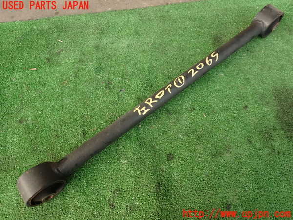 2UPJ-20655226]ランクル200系(URJ202W)左リアロアアーム1 中古_m0001.jpg