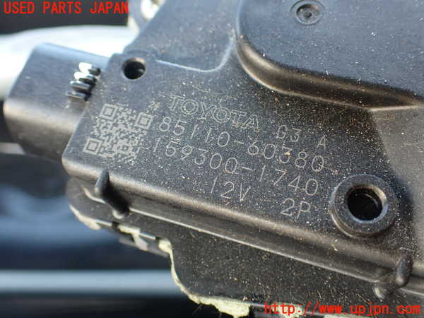 2UPJ-20656770]ランクル200系(URJ202W)フロントワイパーモーター 中古_m0002.jpg