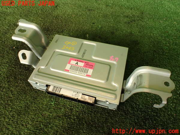 2UPJ-20656146]ランクル200系(URJ202W)コンピューター1(AHC) 中古 89293-60072_m0001.jpg