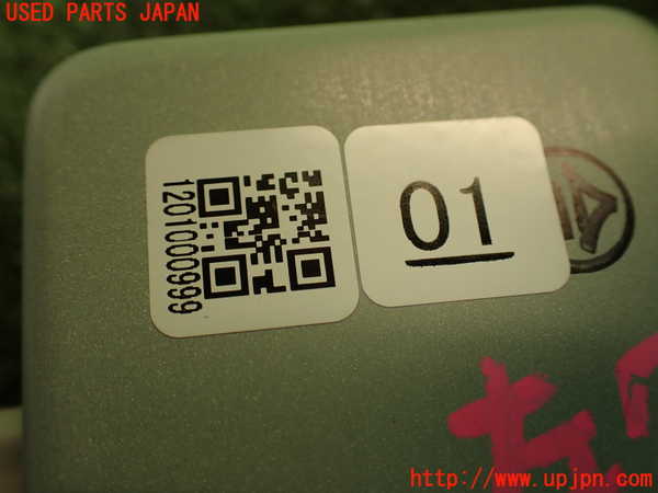 2UPJ-20656151]ランクル200系(URJ202W)コンピューター6 中古 1201000999_m0004.jpg