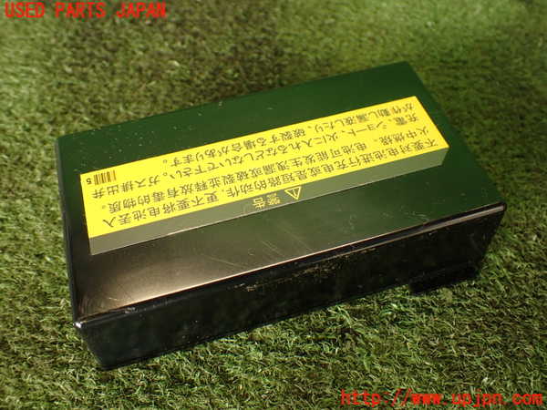 2UPJ-20656860]ランクル200系(URJ202W)バッテリー（メーデー） 中古 86777-0W051_m0002.jpg