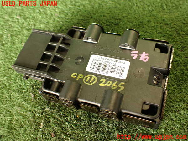 2UPJ-20656156]ランクル200系(URJ202W)コンピューター11 中古 89571-34070_m0002.jpg