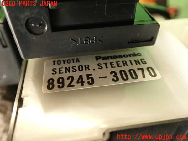 2UPJ-20656800]ランクル200系(URJ202W)スパイラルケーブル(リール) ジャンク_m0003.jpg