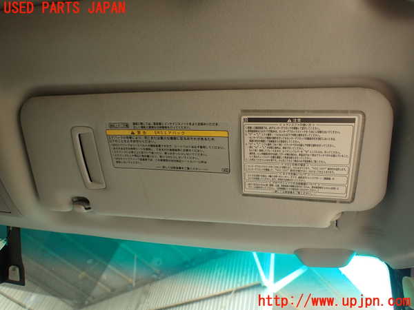 2UPJ-20657625]ランクル200系(URJ202W)室内サンバイザー右側 中古_m0001.jpg