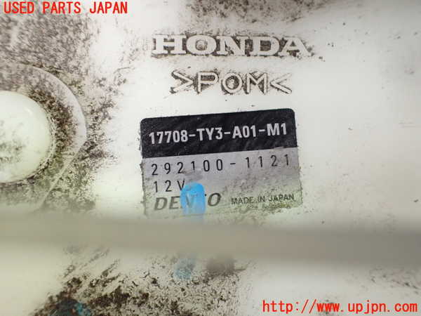 2UPJ-20662510]レジェンド ハイブリッド(KC2)燃料ポンプ 中古_m0003.jpg