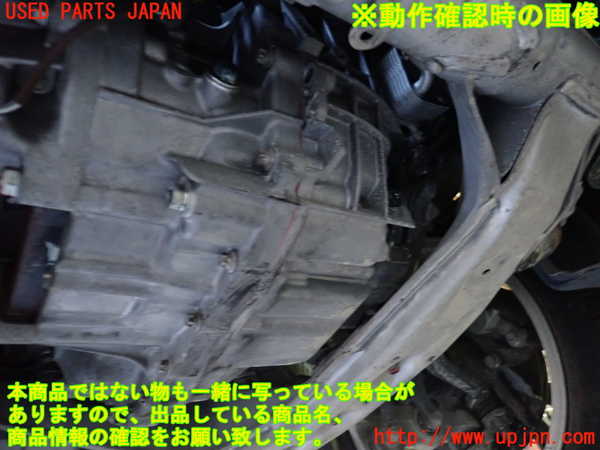2UPJ-20663010]レジェンド ハイブリッド(KC2)ミッション AT 不明 4WD 中古_m0005.jpg
