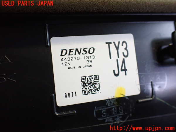 2UPJ-20666081]レジェンド ハイブリッド(KC2)エバポレーター1 中古_m0002.jpg