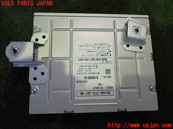 2UPJ-20666660]レジェンド ハイブリッド(KC2)TVチューナー 中古_m0001.jpg