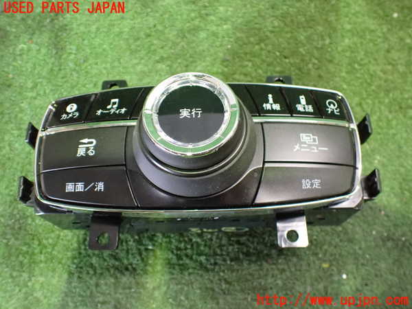 2UPJ-20666307]レジェンド ハイブリッド(KC2)スイッチ2 (メニュー操作) 中古_m0001.jpg