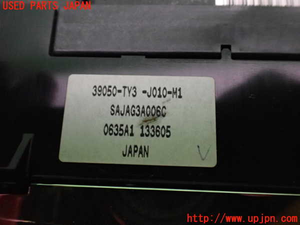 2UPJ-20666307]レジェンド ハイブリッド(KC2)スイッチ2 (メニュー操作) 中古_m0003.jpg