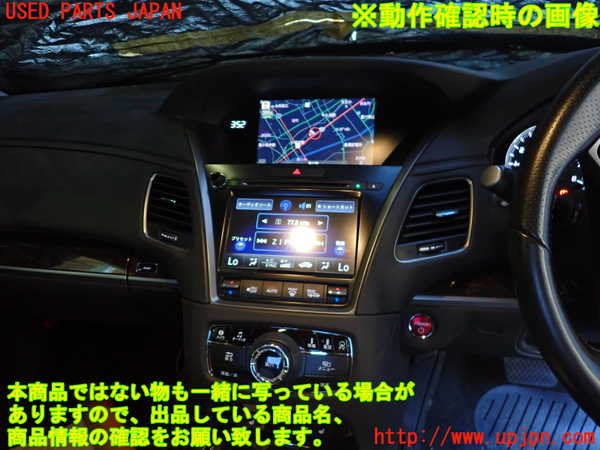 2UPJ-20666307]レジェンド ハイブリッド(KC2)スイッチ2 (メニュー操作) 中古_m0004.jpg