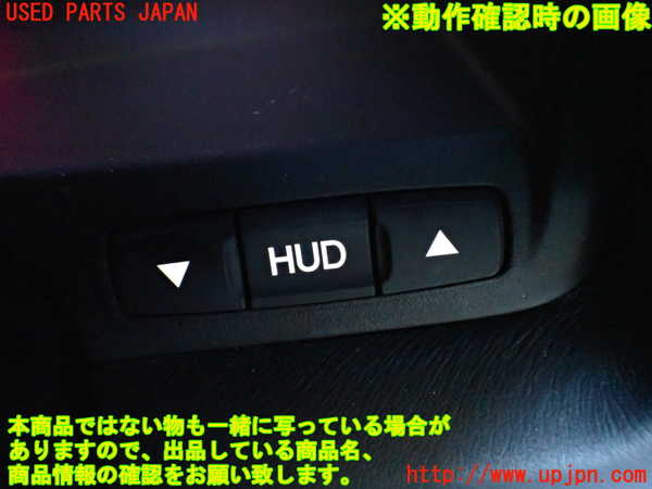2UPJ-20666312]レジェンド ハイブリッド(KC2)スイッチ7 （HUD） 中古_m0003.jpg