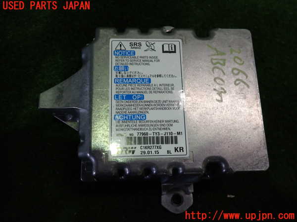 2UPJ-20666145]レジェンド ハイブリッド(KC2)エアバッグコンピューター 中古_m0001.jpg