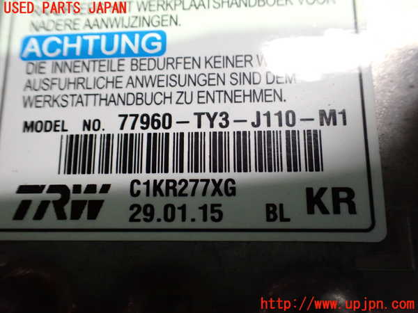 2UPJ-20666145]レジェンド ハイブリッド(KC2)エアバッグコンピューター 中古_m0004.jpg