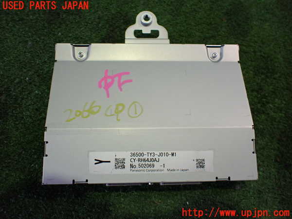 2UPJ-20666146]レジェンド ハイブリッド(KC2)コンピューター1 中古_m0001.jpg