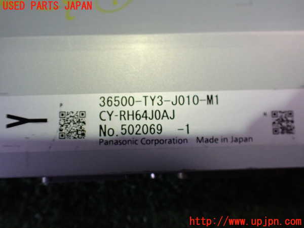 2UPJ-20666146]レジェンド ハイブリッド(KC2)コンピューター1 中古_m0003.jpg