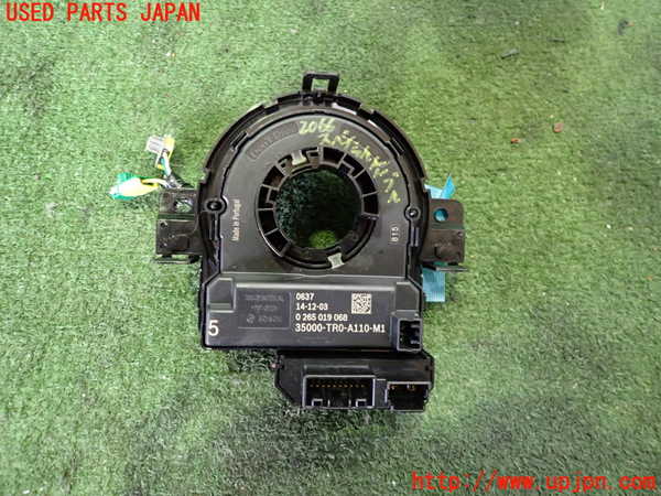 2UPJ-20666800]レジェンド ハイブリッド(KC2)スパイラルケーブル(リール) 中古_m0002.jpg