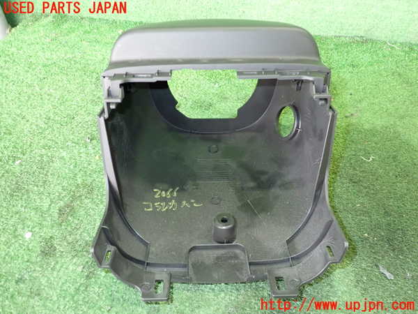 2UPJ-20667905]レジェンド ハイブリッド(KC2)コラムカバー 中古_m0004.jpg