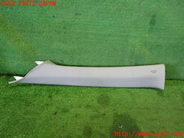 2UPJ-20667660]レジェンド ハイブリッド(KC2)左フロントピラートリム 中古_m0001.jpg