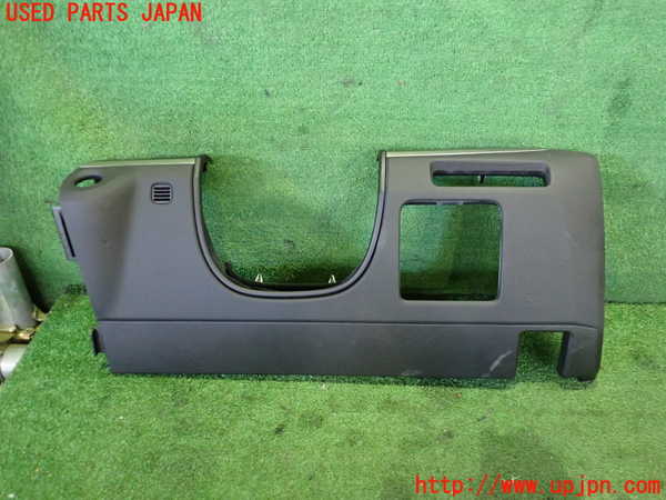 2UPJ-20667691]レジェンド ハイブリッド(KC2)内装トリム類1 中古_m0001.jpg