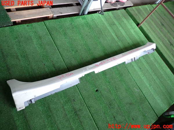 2UPJ-20671390]ランエボ10(CZ4A)右サイドステップ 【ジャンク品】 中古_m0001.jpg