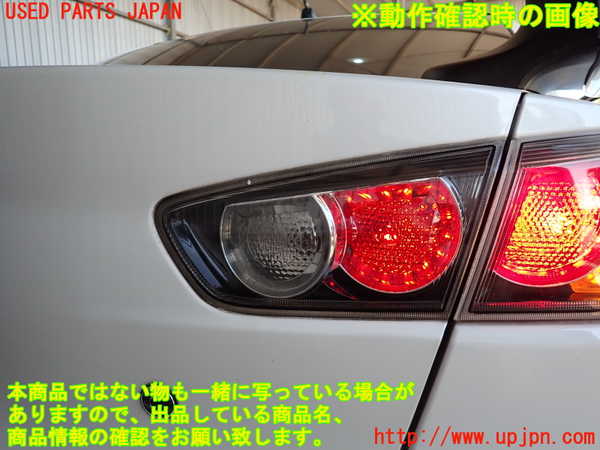 5UPJ-20671550]ランエボ10(CZ4A)右リアフィニッシャー 中古_m0004.jpg