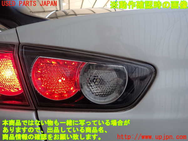 5UPJ-20671552]ランエボ10(CZ4A)左リアフィニッシャー 中古_m0004.jpg