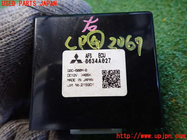 2UPJ-20676149]ランエボ10(CZ4A)コンピューター4 (AFS ECU) 中古_m0003.jpg