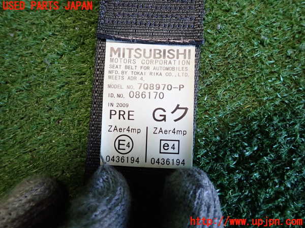 5UPJ-20677075]ランエボ10(CZ4A)助手席シートベルト 中古_m0003.jpg