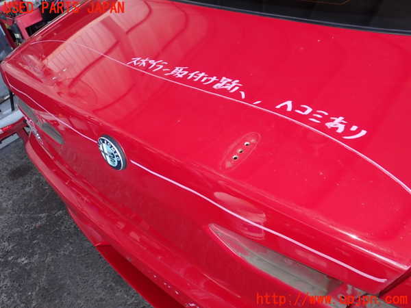 5UPJ-20681500]アルファロメオ・156 GTAセレスピード(932AXB)トランク 中古_m0002.jpg