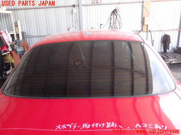 5UPJ-20681560]アルファロメオ・156 GTAセレスピード(932AXB)リアガラス 中古 PILKINGTON M129 43R-007022_m0001.jpg