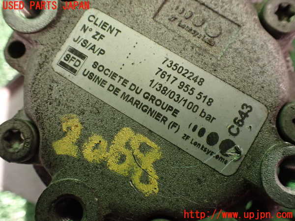 5UPJ-20684250]アルファロメオ・156 GTAセレスピード(932AXB)パワステポンプ 中古_m0003.jpg