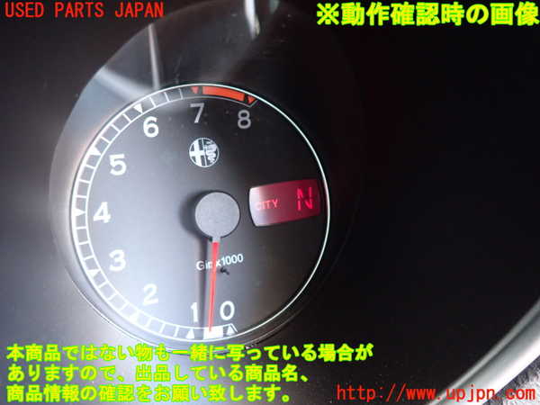 2UPJ-20686230]アルファロメオ・156 GTAセレスピード(932AXB)タコメーター 中古_m0004.jpg