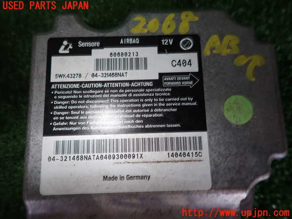 5UPJ-20686145]アルファロメオ・156 GTAセレスピード(932AXB)エアバッグコンピューター 中古_m0003.jpg