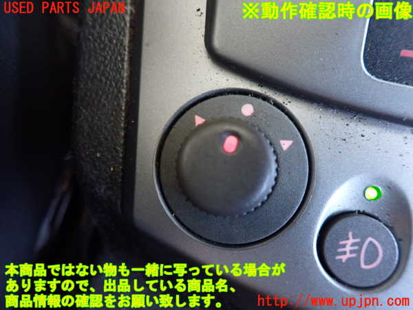 5UPJ-20686280]アルファロメオ・156 GTAセレスピード(932AXB)ミラースイッチ 中古_m0003.jpg