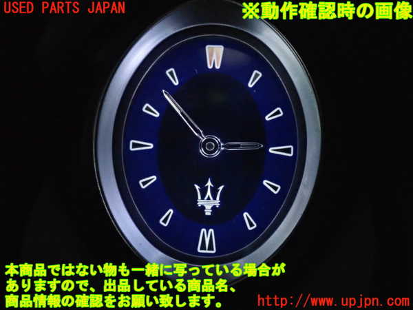 2UPJ-20697850]マセラティ・ギブリ(MG30C)時計 中古_m0005.jpg