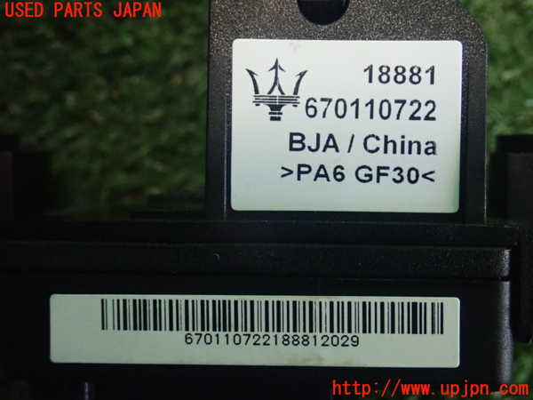 2UPJ-20696309]マセラティ・ギブリ(MG30C)スイッチ4 (電動パーキング) 中古_m0003.jpg