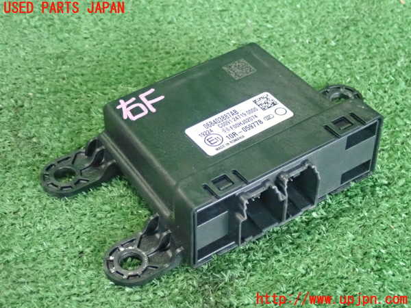 2UPJ-20696146]マセラティ・ギブリ(MG30C)コンピューター1 (パークアシストコントロールモジュール) 中古_m0001.jpg