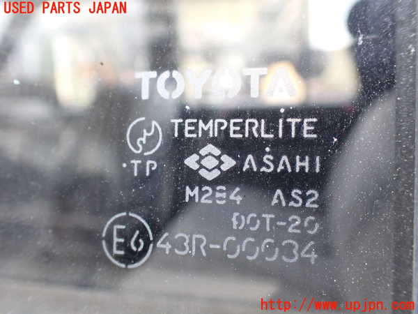 5UPJ-20701320]ハイラックスサーフ N130系 4ドア(VZN130G)左後ドア M284 中古_m0005.jpg
