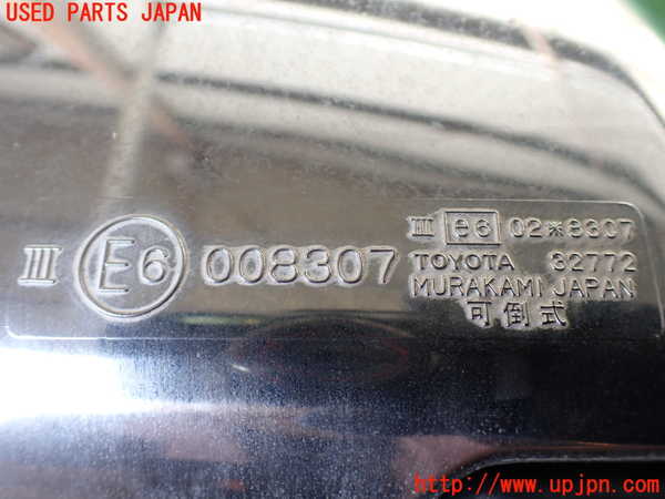 1UPJ-20701210]ハイラックスサーフ N130系 4ドア(VZN130G)右ドアミラー 中古_m0003.jpg
