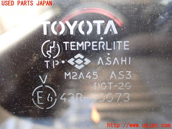 5UPJ-20701380]ハイラックスサーフ N130系 4ドア(VZN130G)右クォーターガラス M2A45 中古_m0002.jpg