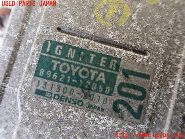 5UPJ-20702611]ハイラックスサーフ N130系 4ドア(VZN130G)パワートランジスタ(イグナイター) 中古_m0003.jpg