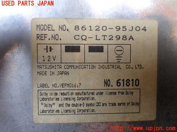 1UPJ-20706475]ハイラックスサーフ N130系 4ドア(VZN130G)テープデッキ 中古_m0004.jpg